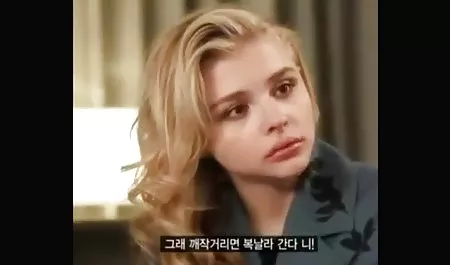 Bu canavar eğrileri - adult izlee eğrileri ve kafa